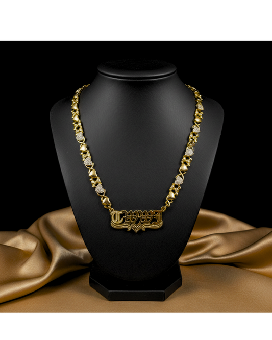 Teddy Bear Double Name Plate